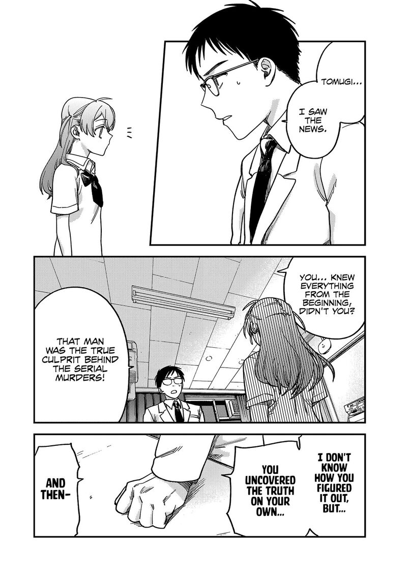 Tsumi To Batsu No Spica 2 53