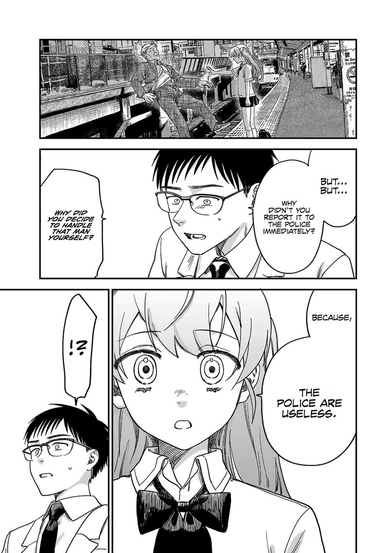 Tsumi To Batsu No Spica 2 54