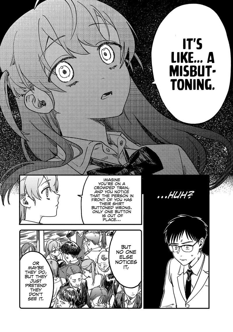 Tsumi To Batsu No Spica 2 57