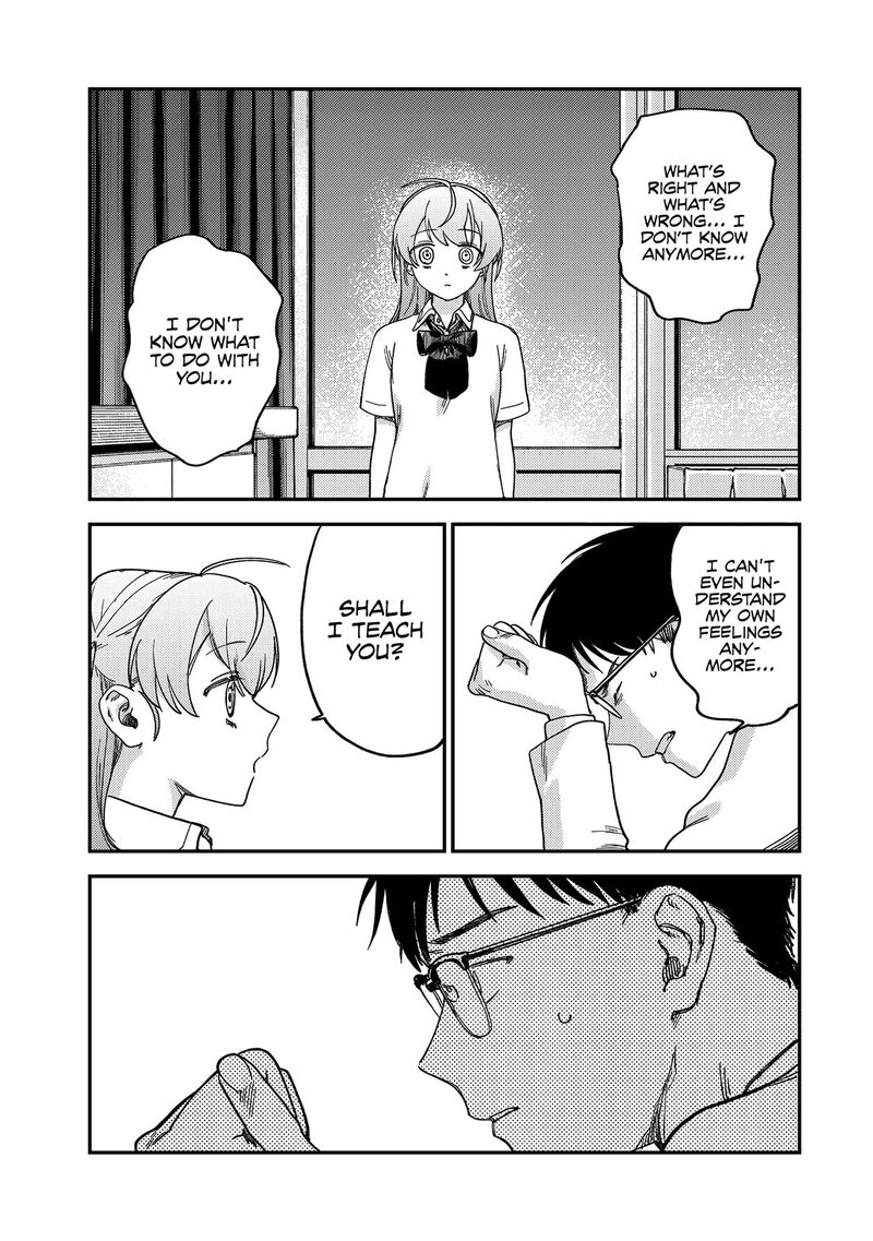 Tsumi To Batsu No Spica 2 60