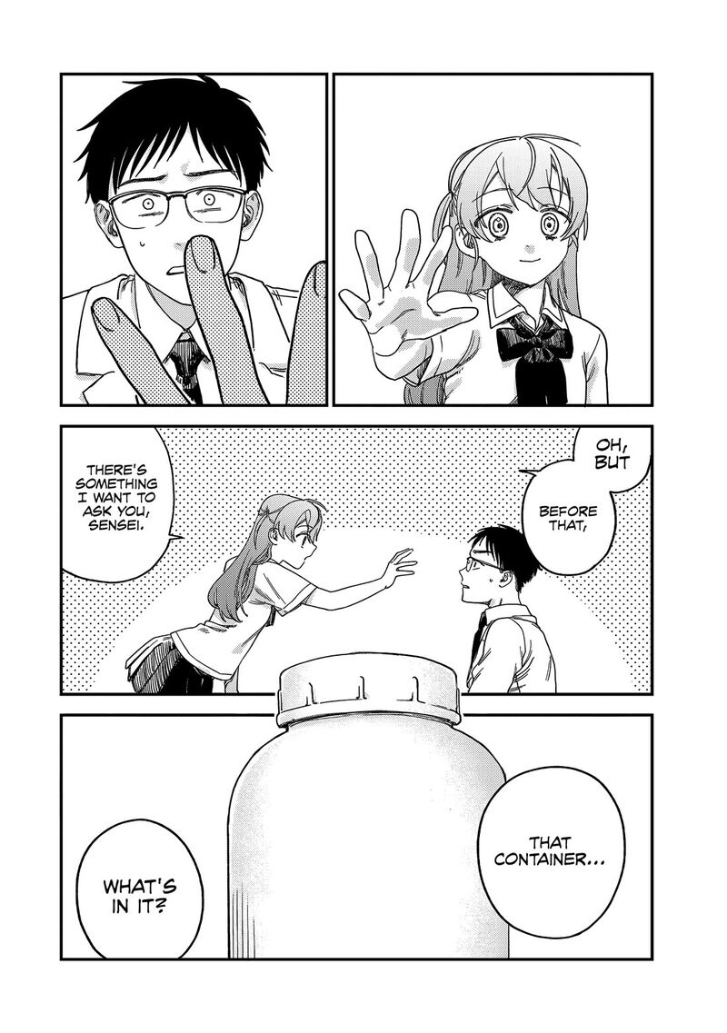 Tsumi To Batsu No Spica 2 61