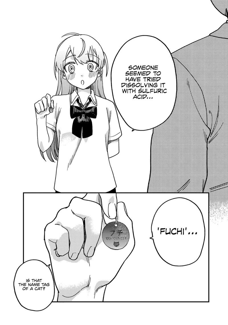 Tsumi To Batsu No Spica 2 66