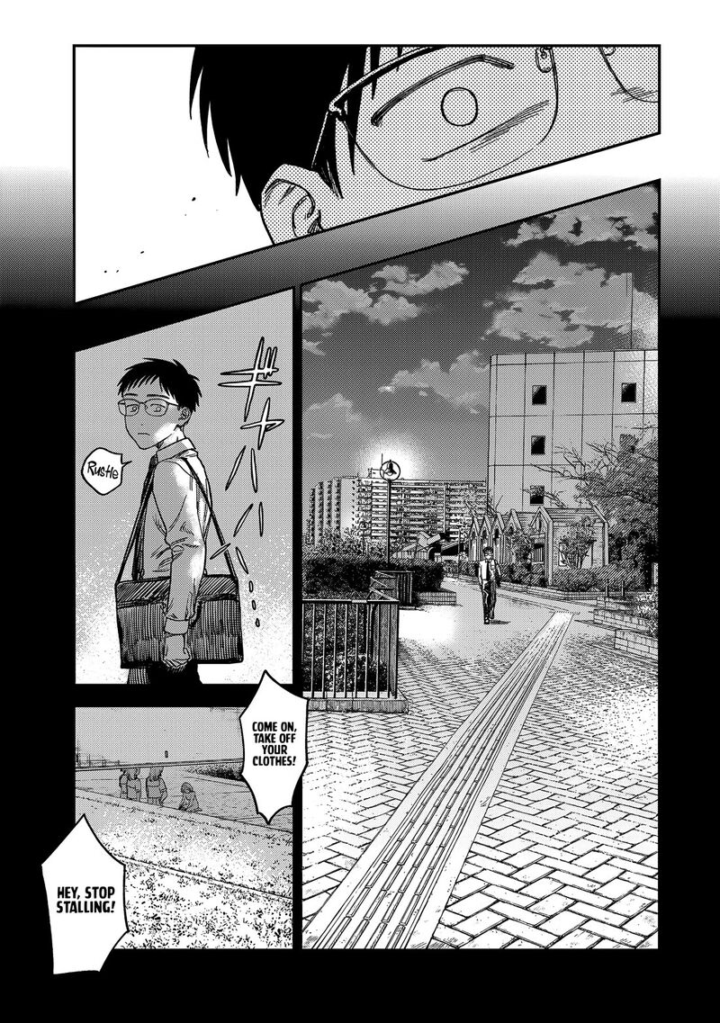Tsumi To Batsu No Spica 2 78