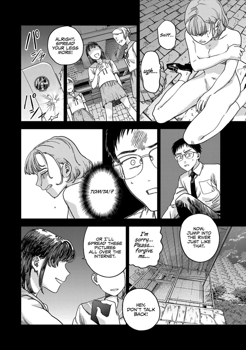 Tsumi To Batsu No Spica 2 79