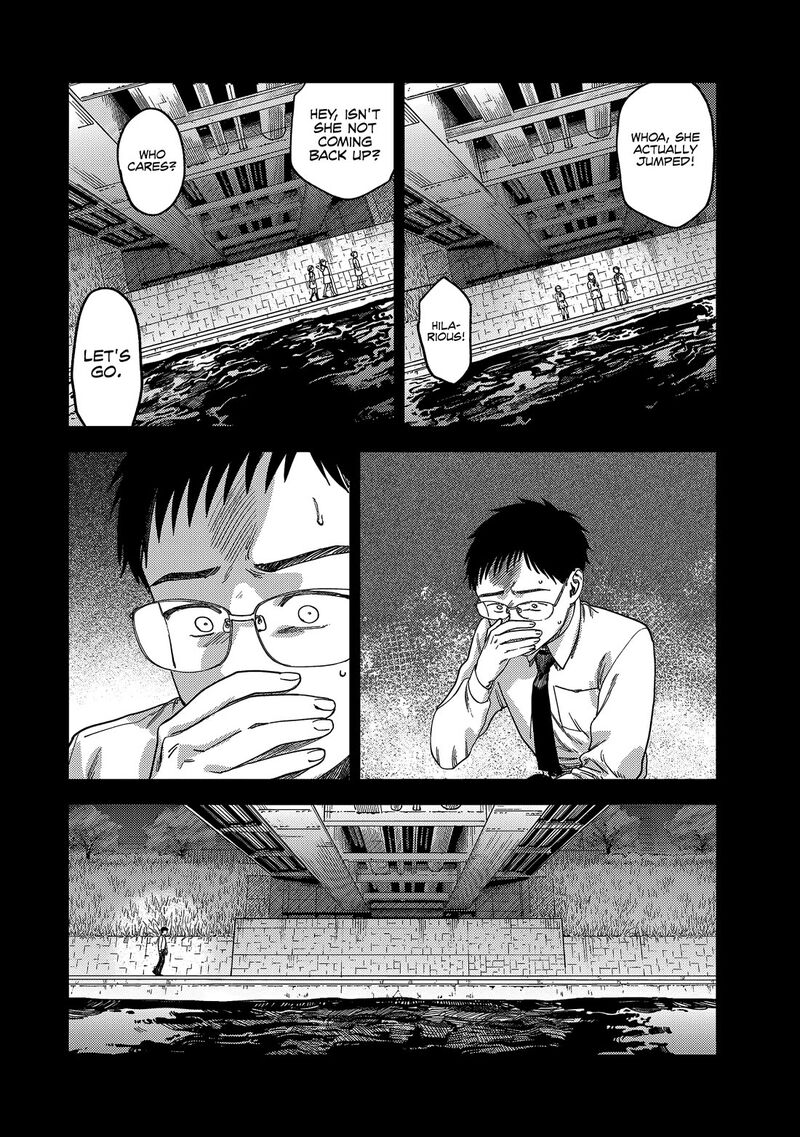 Tsumi To Batsu No Spica 2 81
