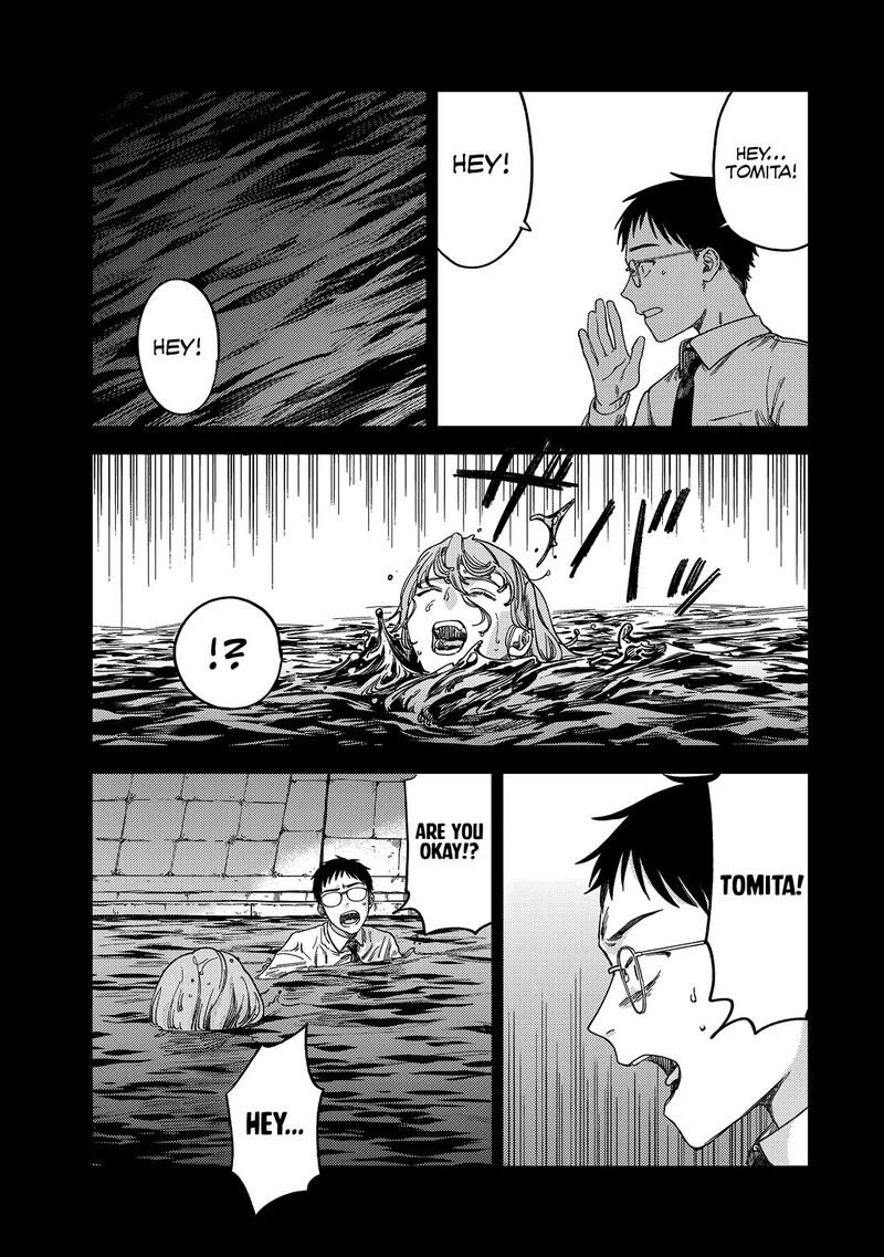 Tsumi To Batsu No Spica 2 82