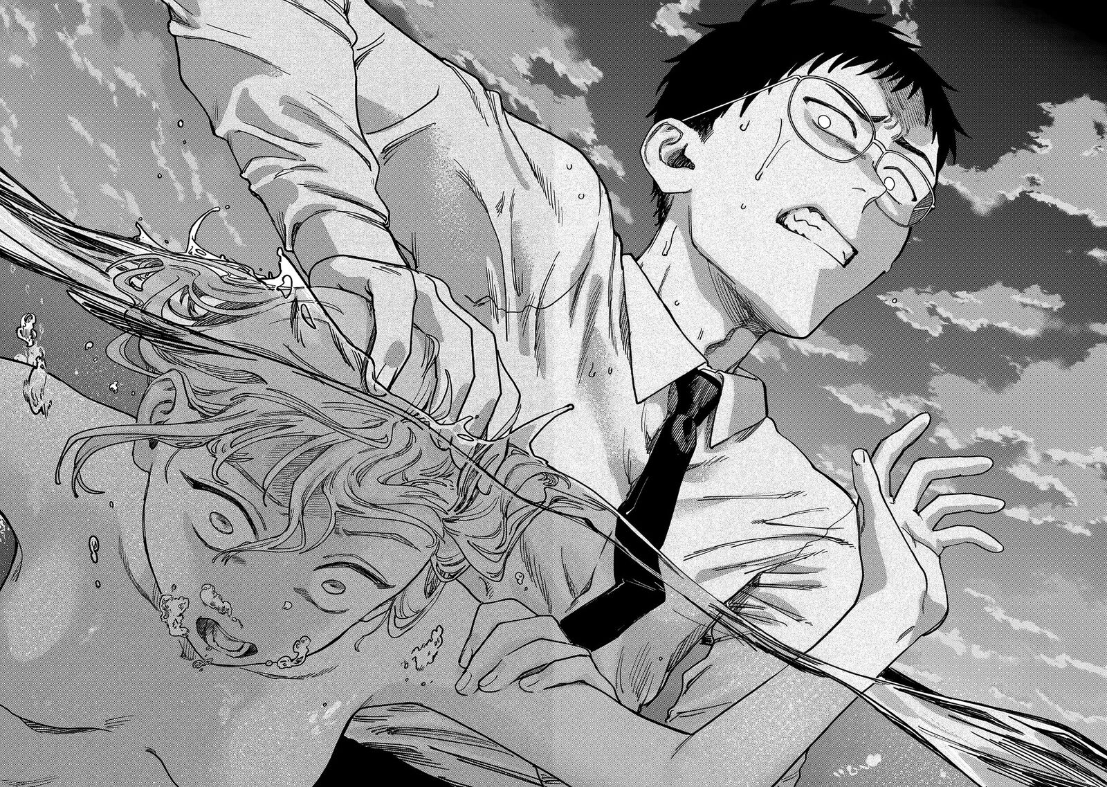 Tsumi To Batsu No Spica 2 87