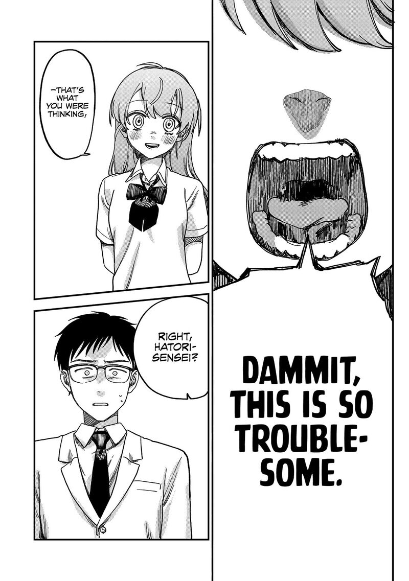 Tsumi To Batsu No Spica 2 88