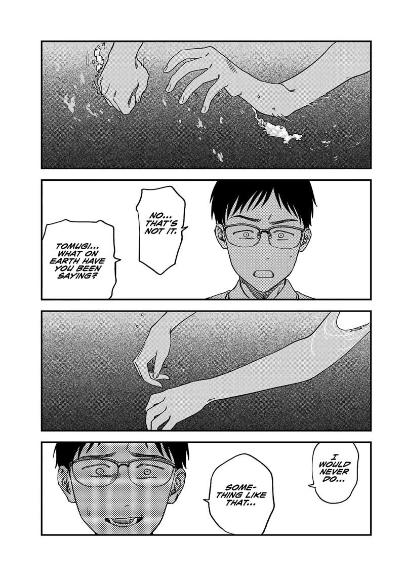 Tsumi To Batsu No Spica 2 89