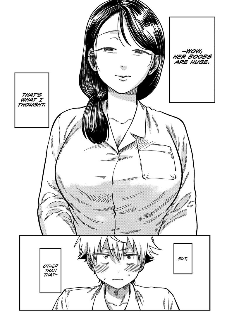 Tsumi To Batsu No Spica 22 3