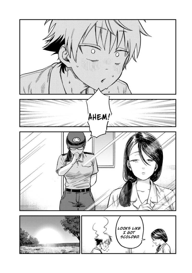 Tsumi To Batsu No Spica 23 3