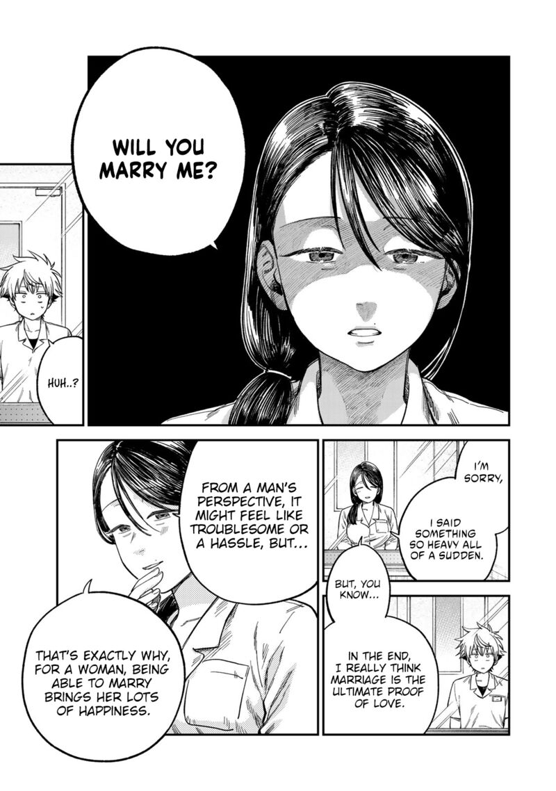 Tsumi To Batsu No Spica 23 7