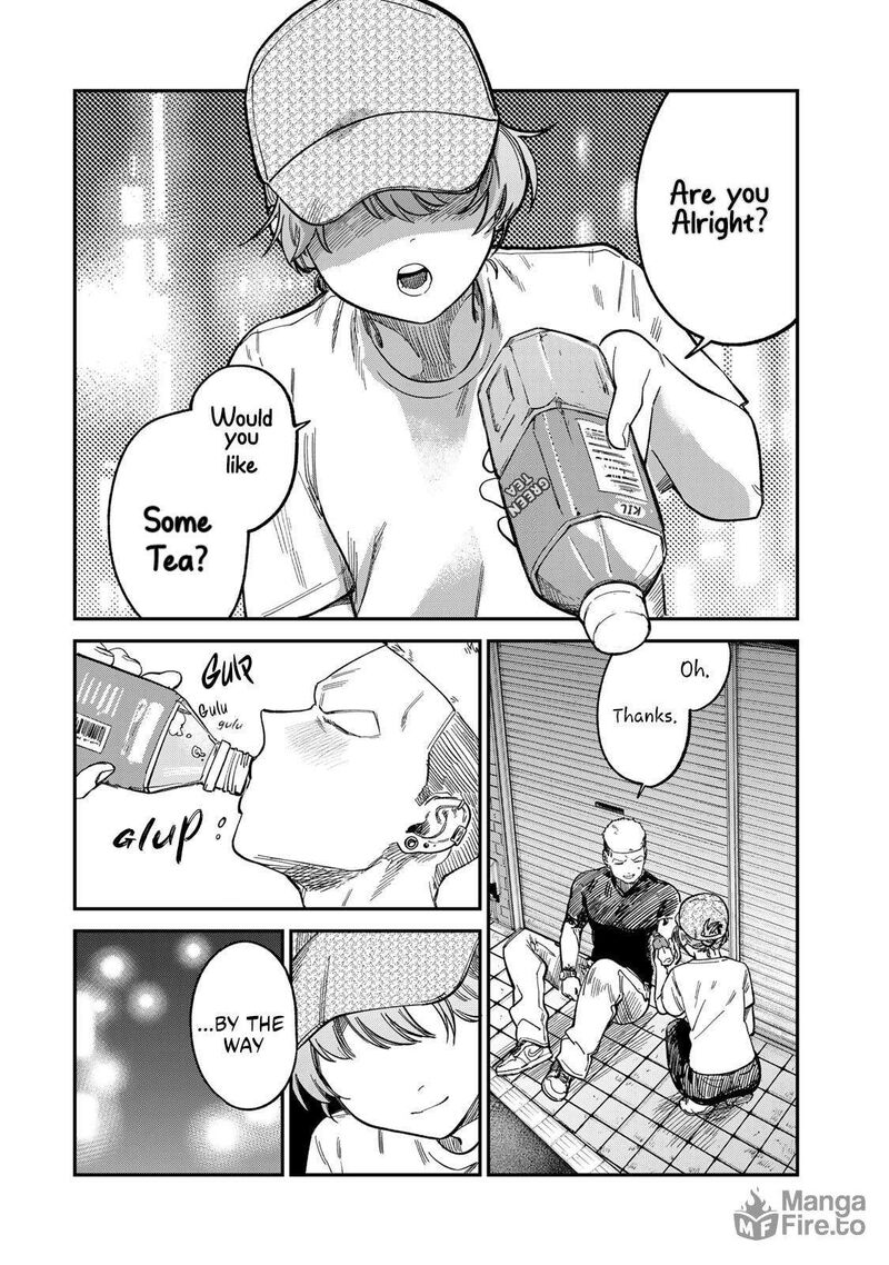 Tsumi To Batsu No Spica 26 12