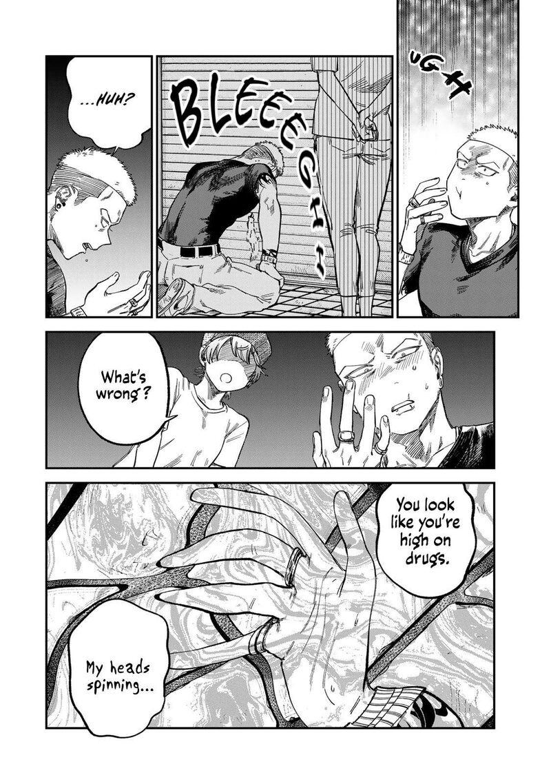 Tsumi To Batsu No Spica 26 14
