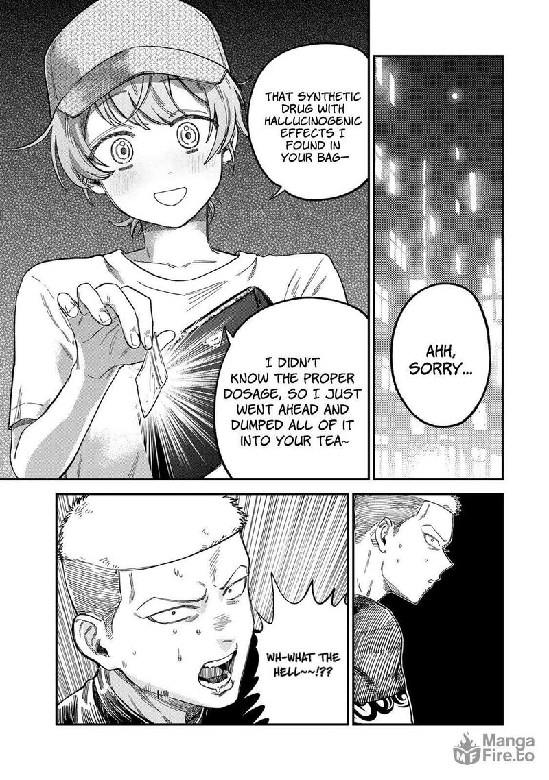 Tsumi To Batsu No Spica 26 15