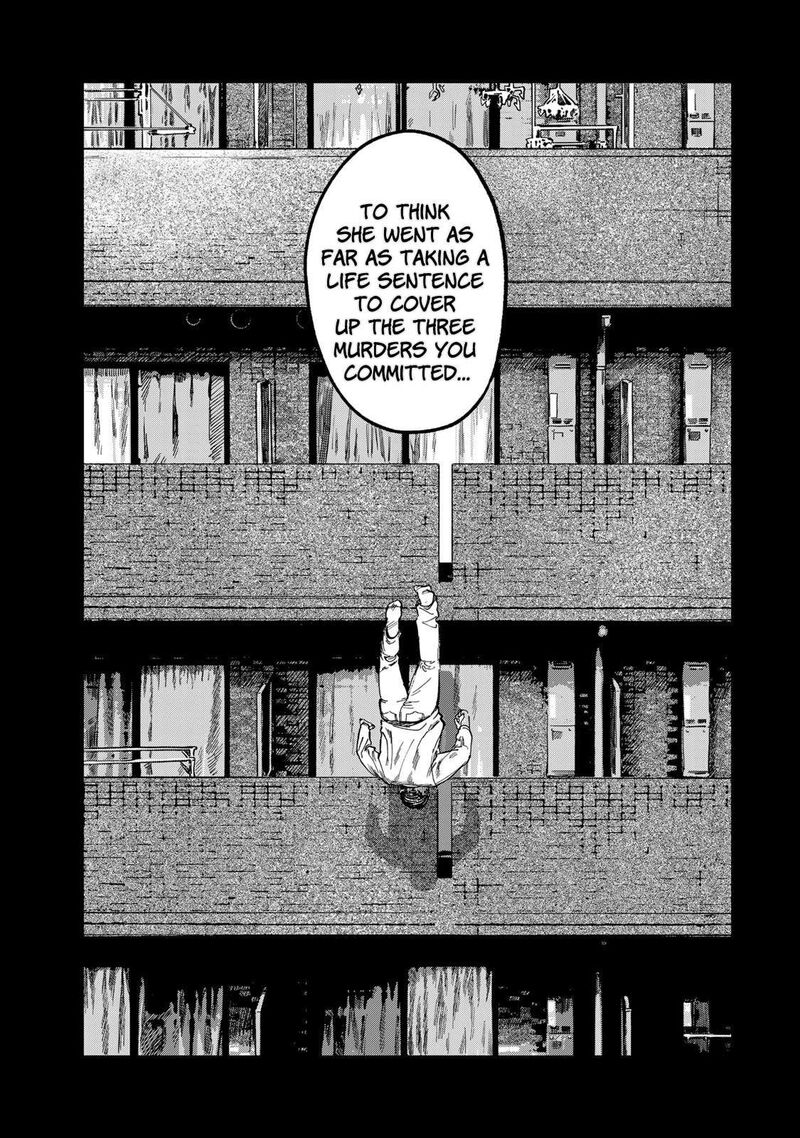 Tsumi To Batsu No Spica 26 17