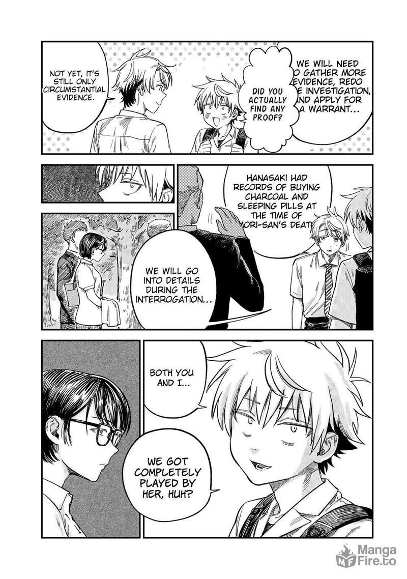 Tsumi To Batsu No Spica 26 5