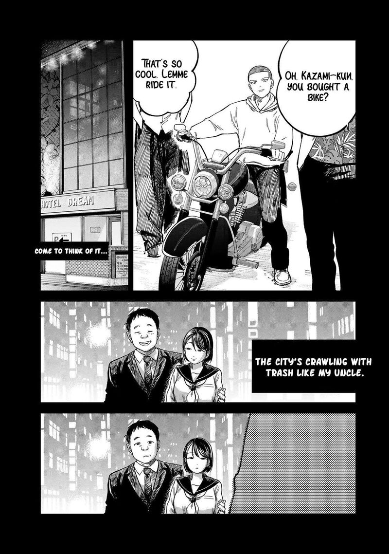 Tsumi To Batsu No Spica 27 14