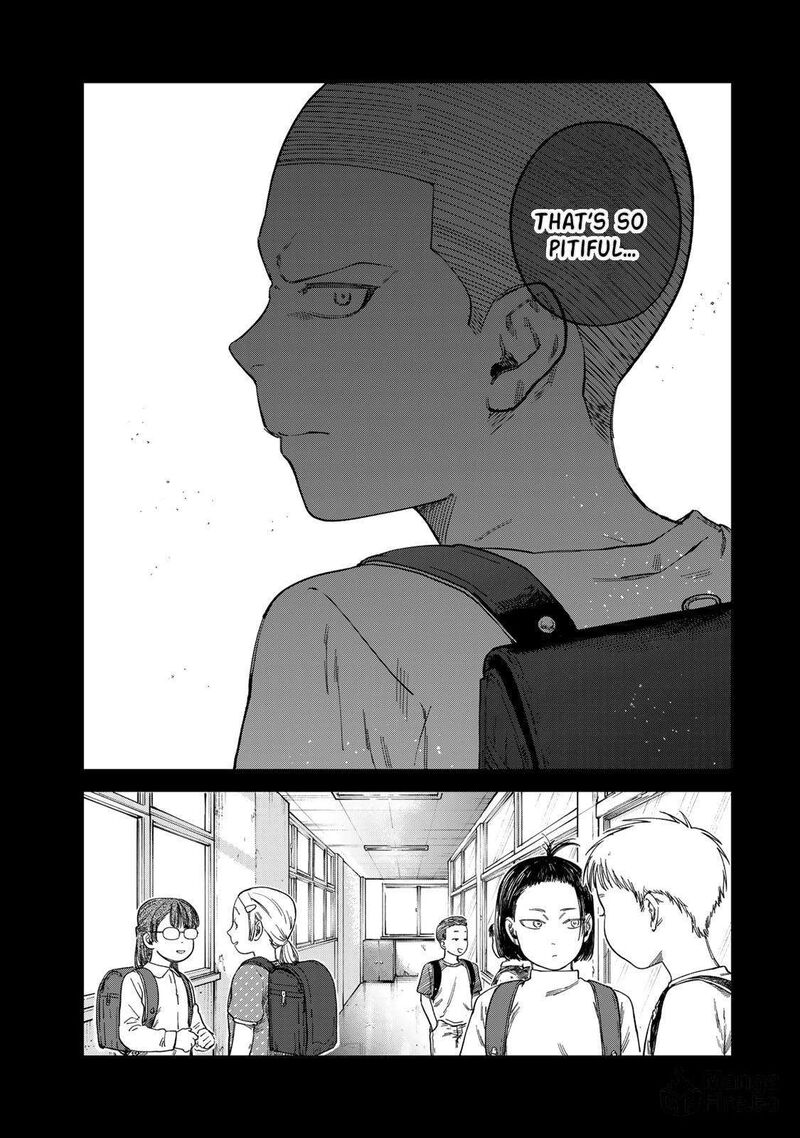 Tsumi To Batsu No Spica 27 6
