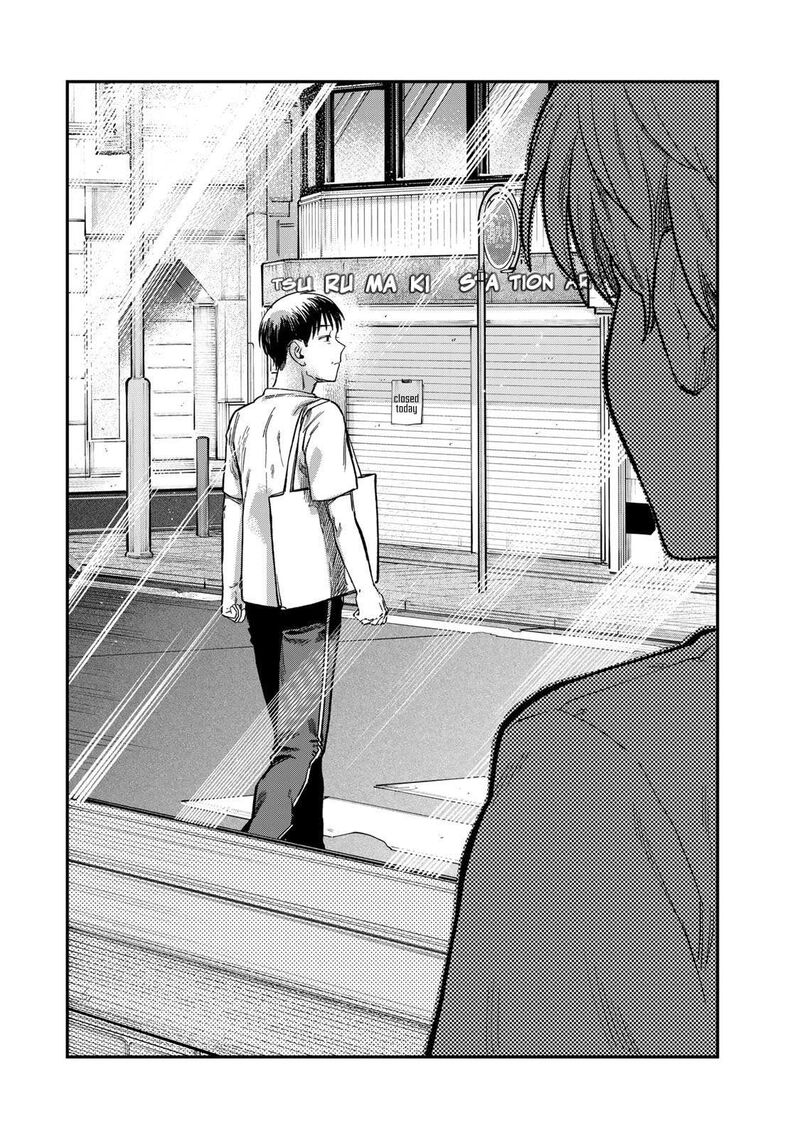 Tsumi To Batsu No Spica 29 16
