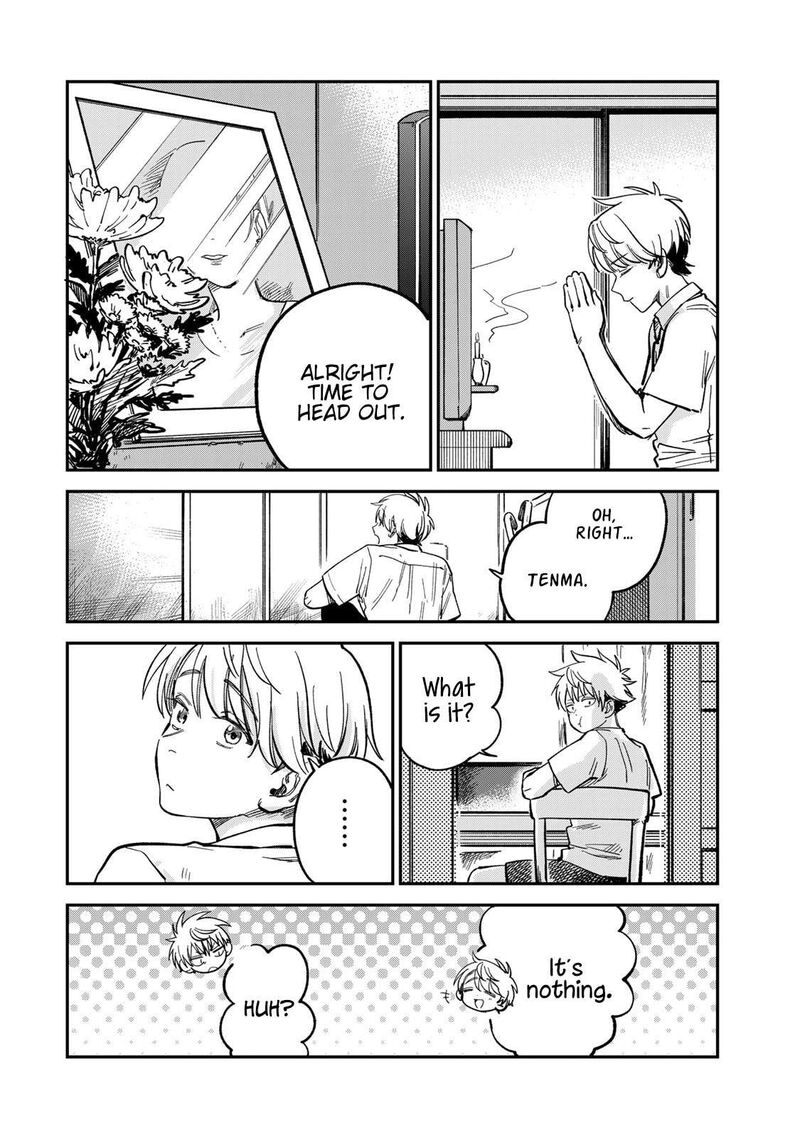 Tsumi To Batsu No Spica 29 4