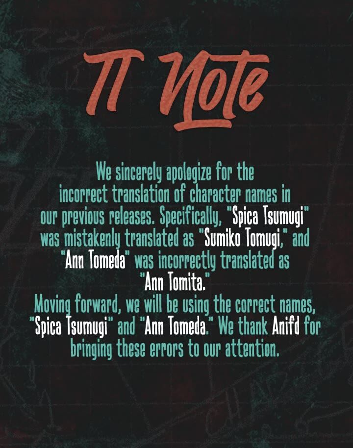 Tsumi To Batsu No Spica 3 1