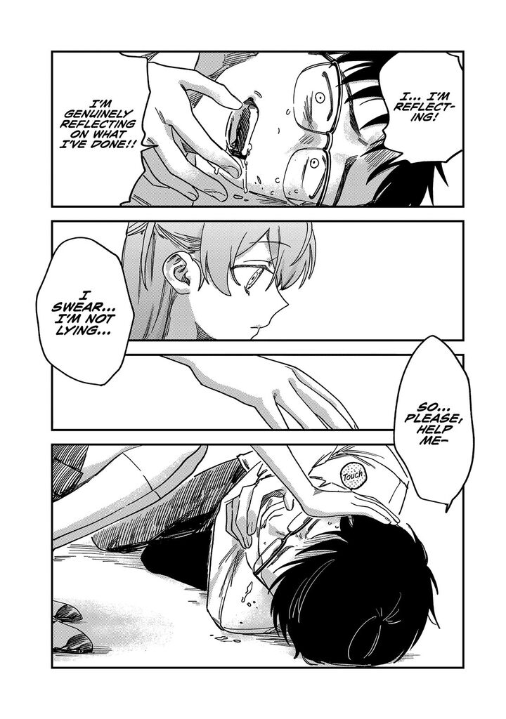 Tsumi To Batsu No Spica 3 18
