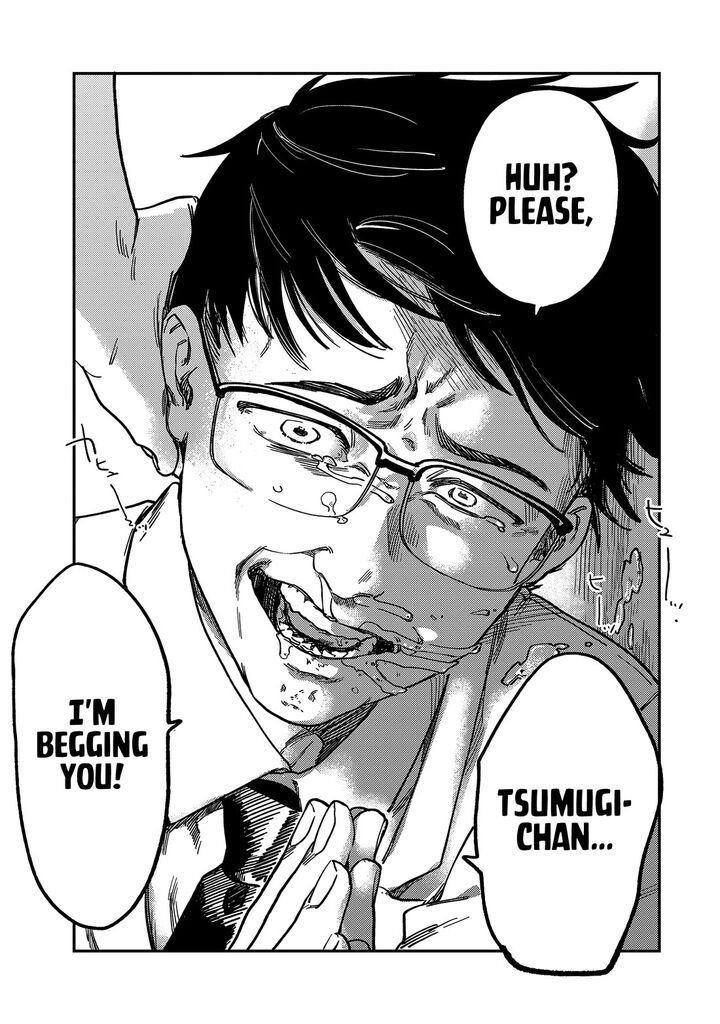 Tsumi To Batsu No Spica 3 20