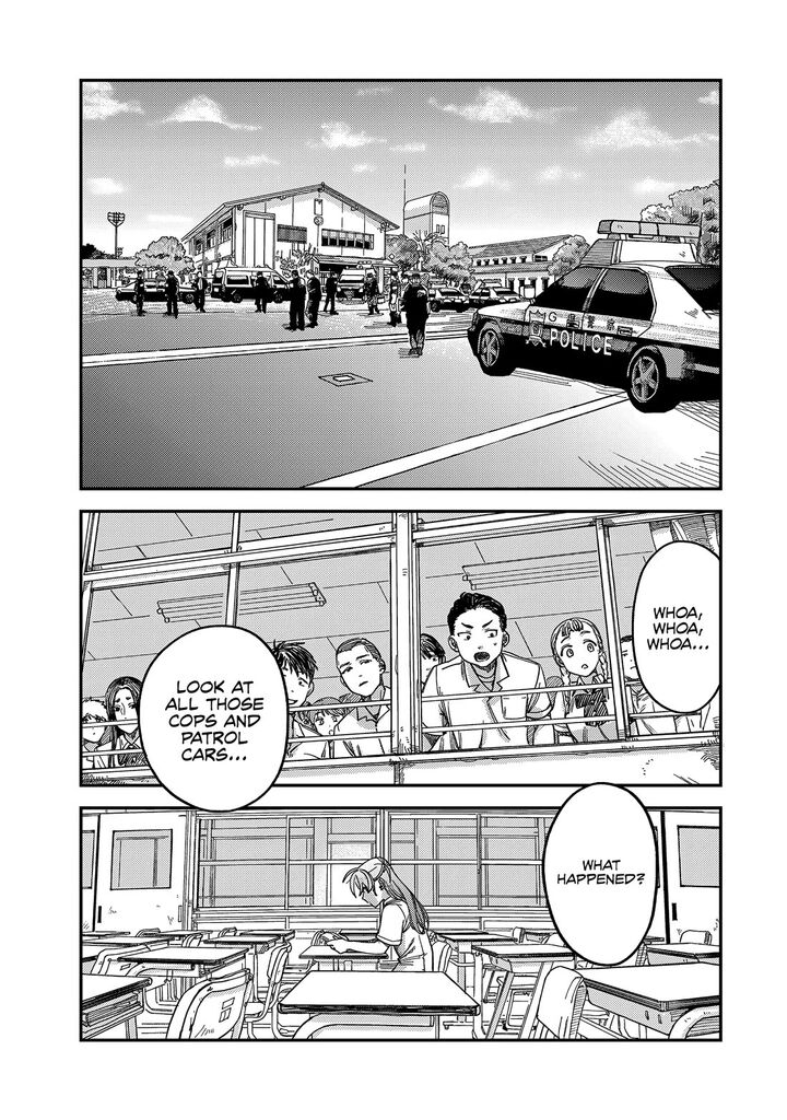 Tsumi To Batsu No Spica 3 22