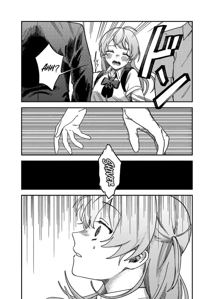Tsumi To Batsu No Spica 3 28