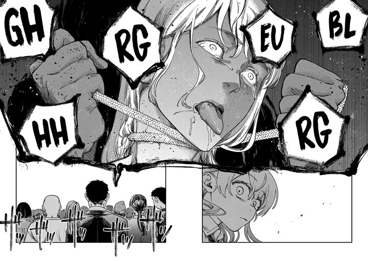 Tsumi To Batsu No Spica 3 29
