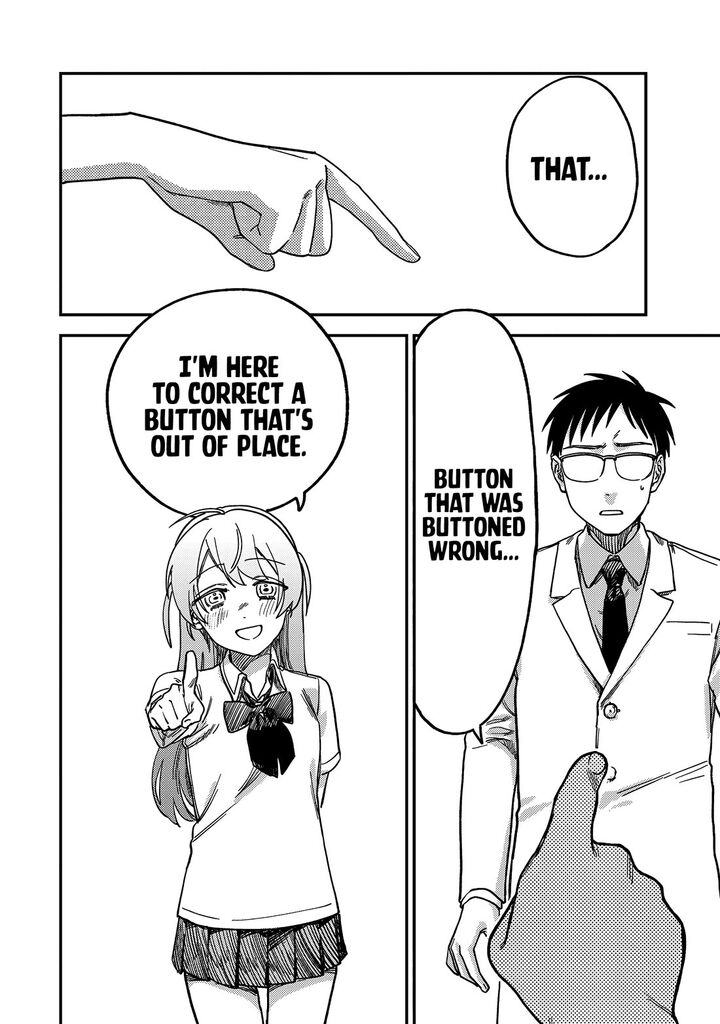 Tsumi To Batsu No Spica 3 3