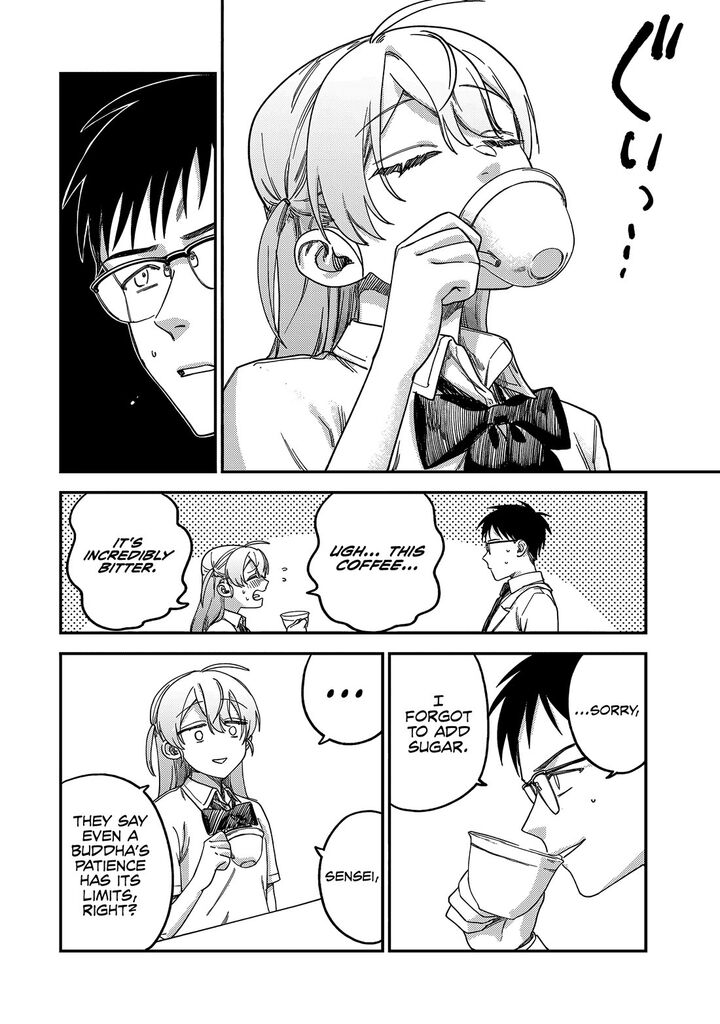 Tsumi To Batsu No Spica 3 9