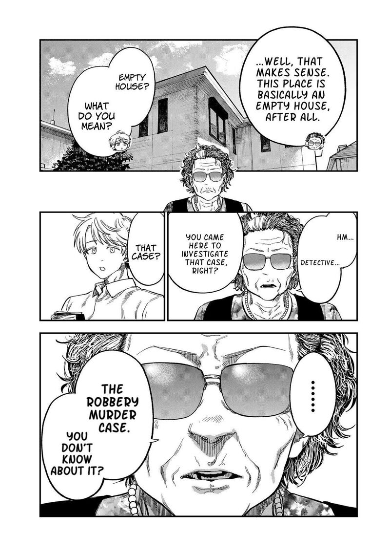 Tsumi To Batsu No Spica 34 17