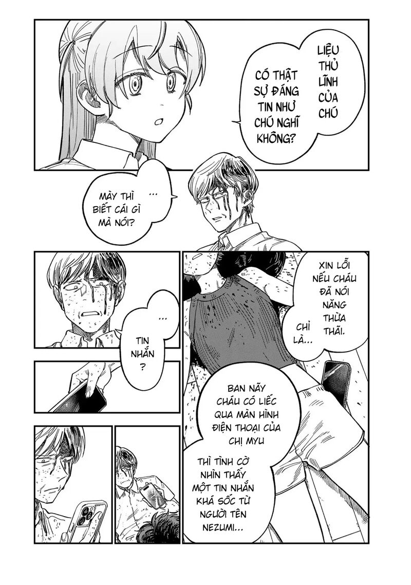 Tsumi To Batsu No Spica 36 11