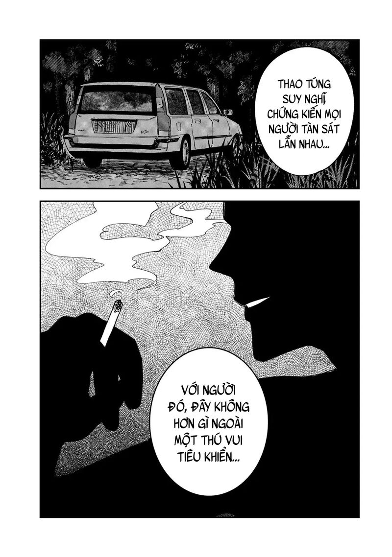 Tsumi To Batsu No Spica 36 14