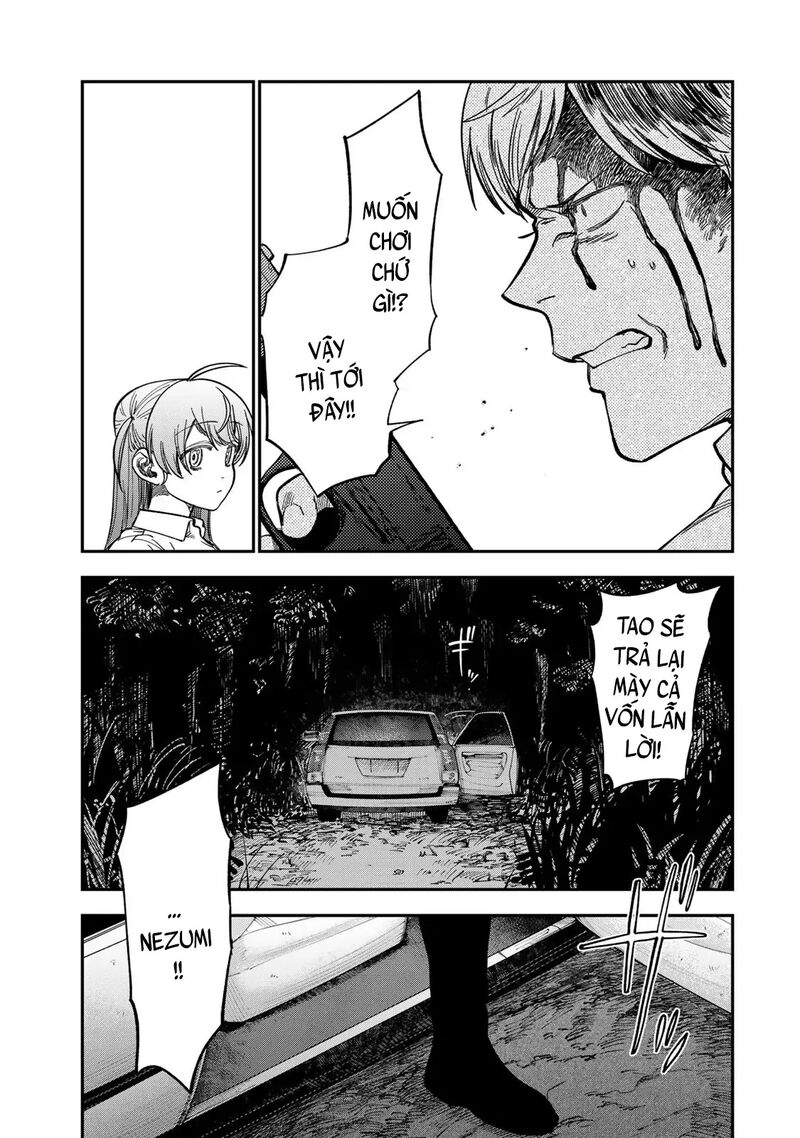 Tsumi To Batsu No Spica 36 18