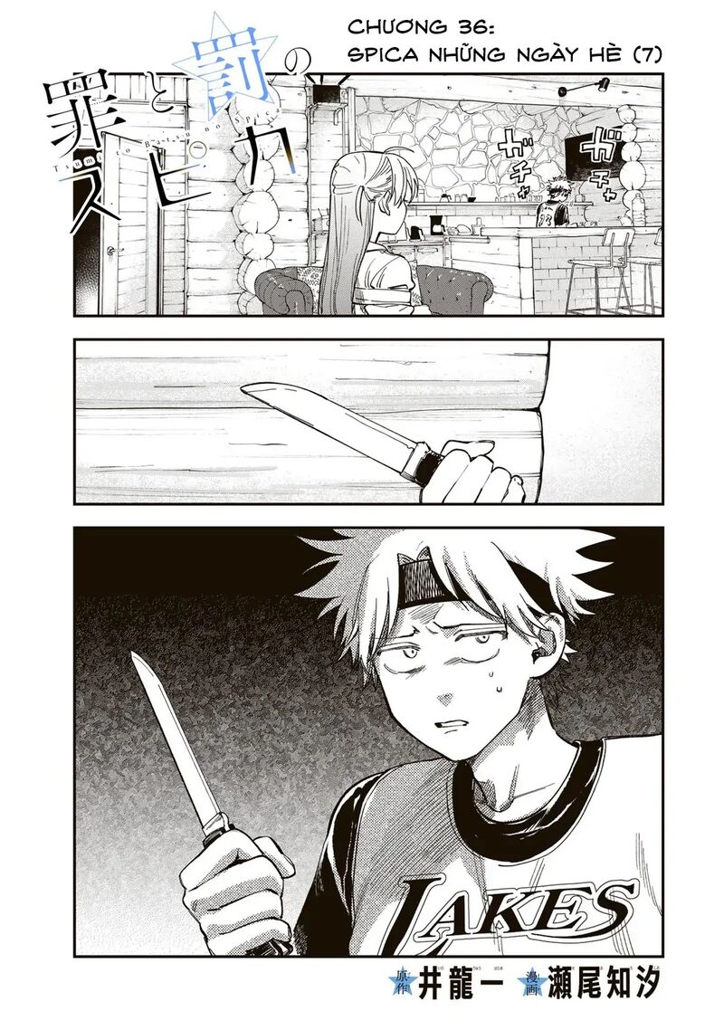 Tsumi To Batsu No Spica 36 2