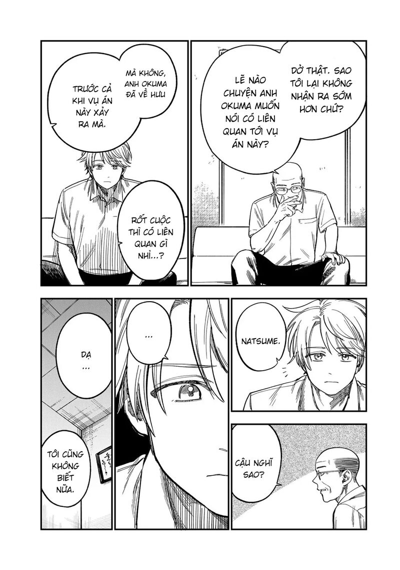 Tsumi To Batsu No Spica 38 10