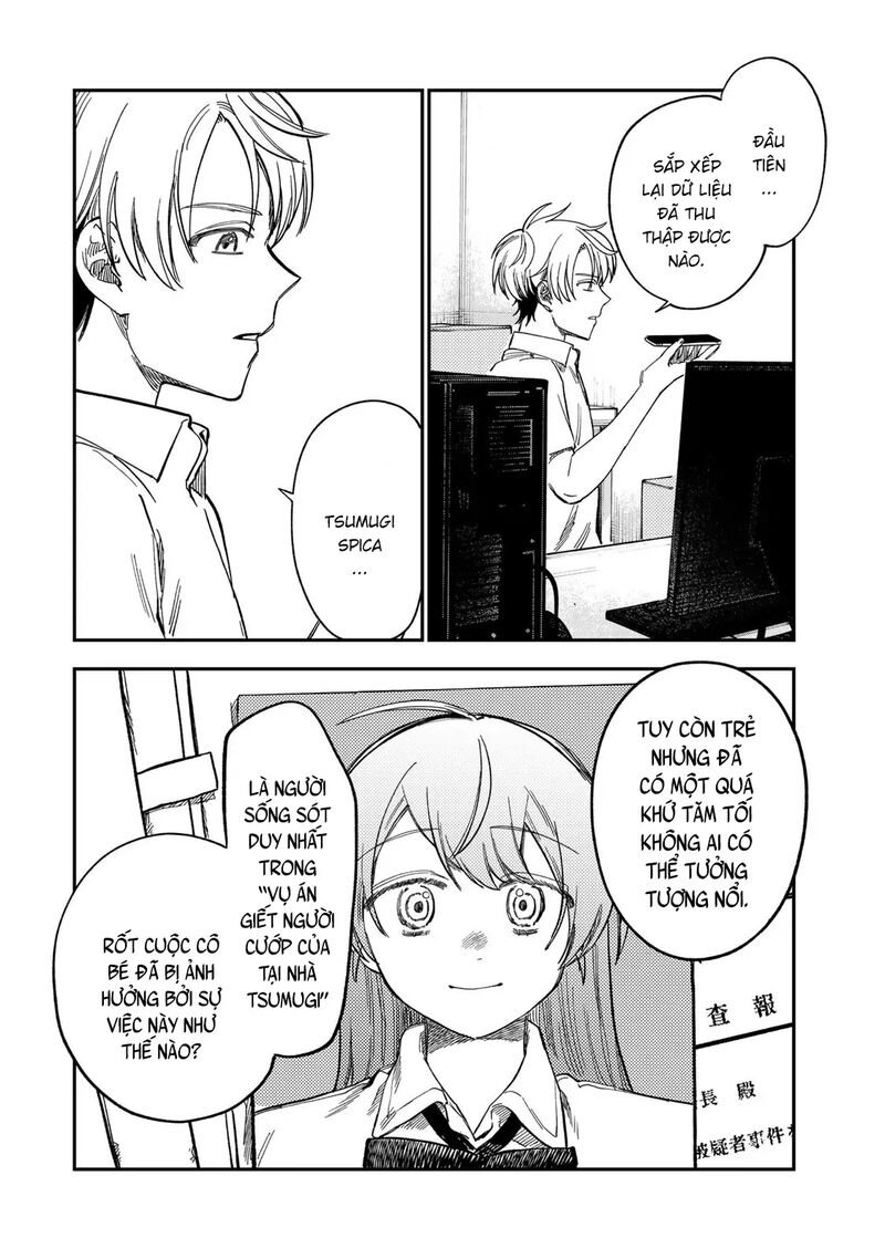 Tsumi To Batsu No Spica 38 13