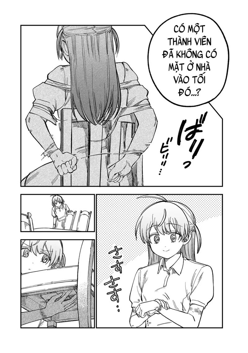 Tsumi To Batsu No Spica 38 19