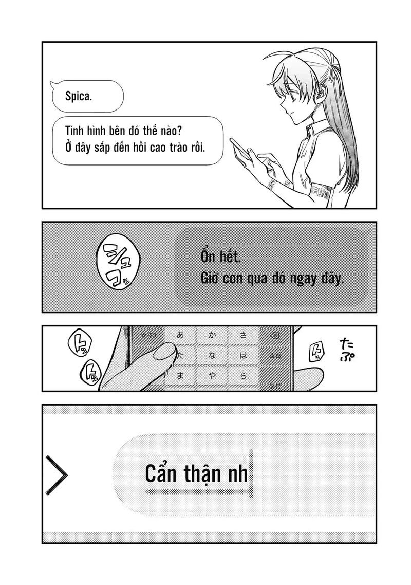 Tsumi To Batsu No Spica 38 20