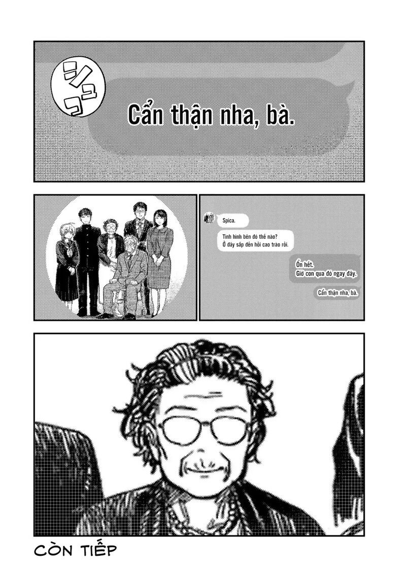 Tsumi To Batsu No Spica 38 21