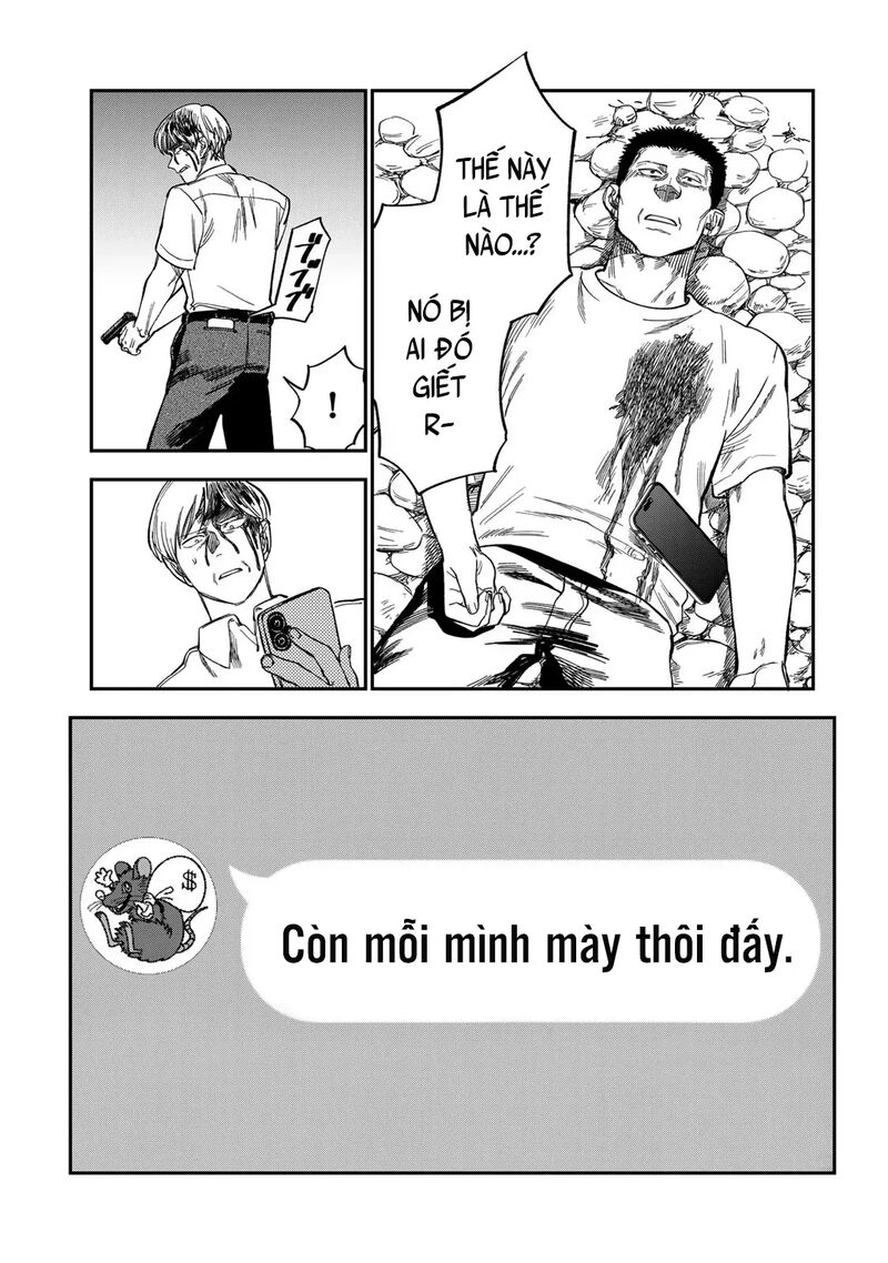 Tsumi To Batsu No Spica 38 6