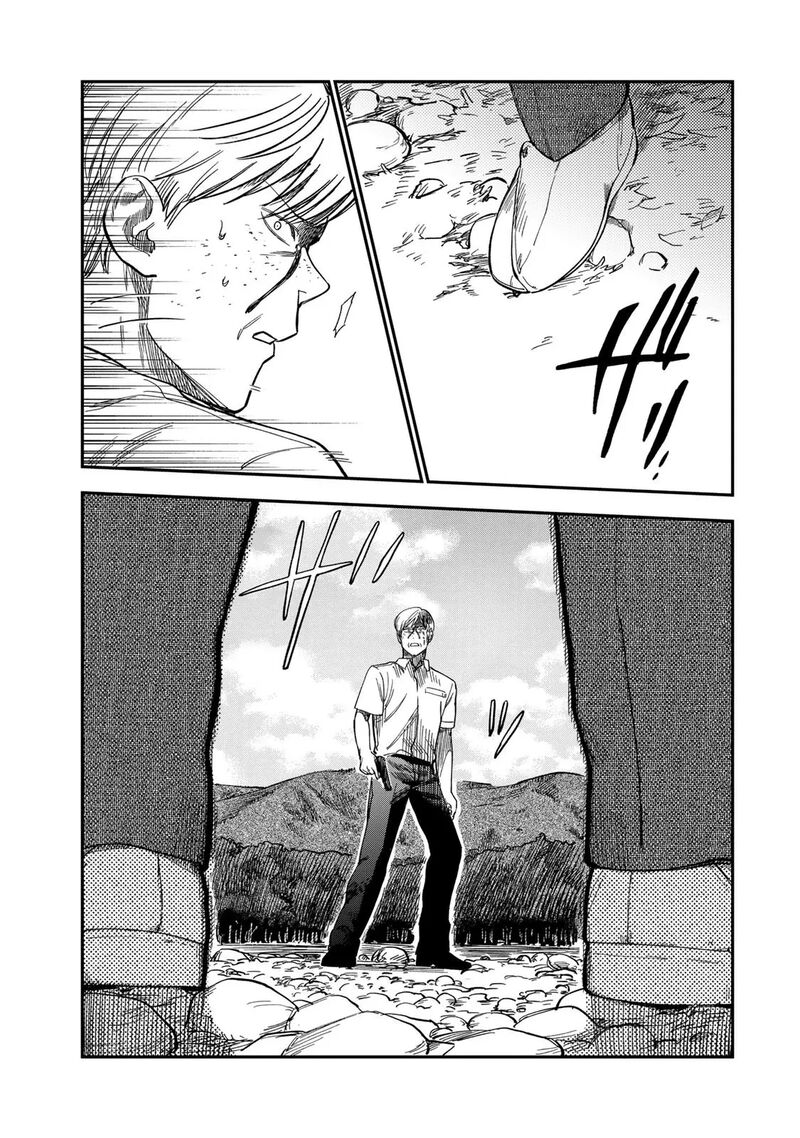 Tsumi To Batsu No Spica 38 8