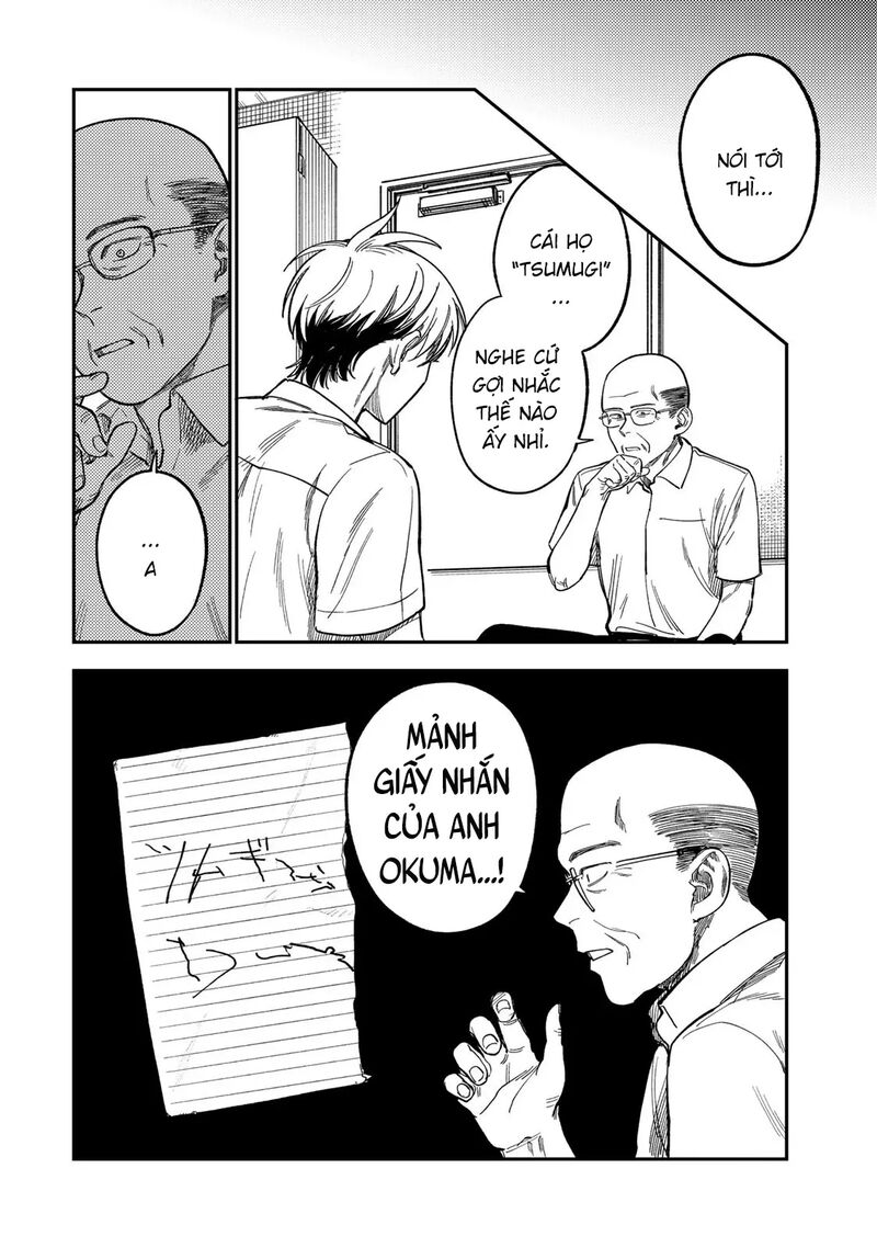 Tsumi To Batsu No Spica 38 9