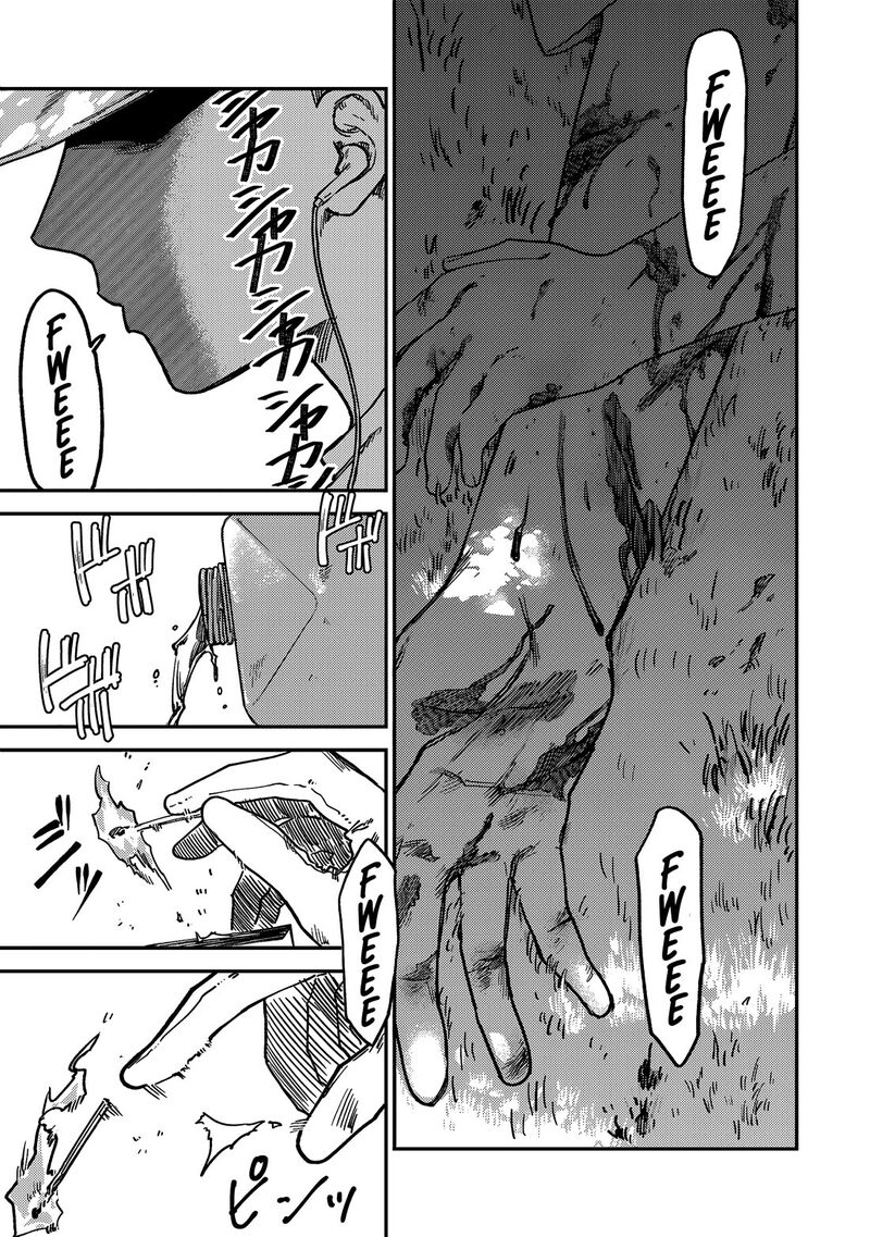 Tsumi To Batsu No Spica 4 4
