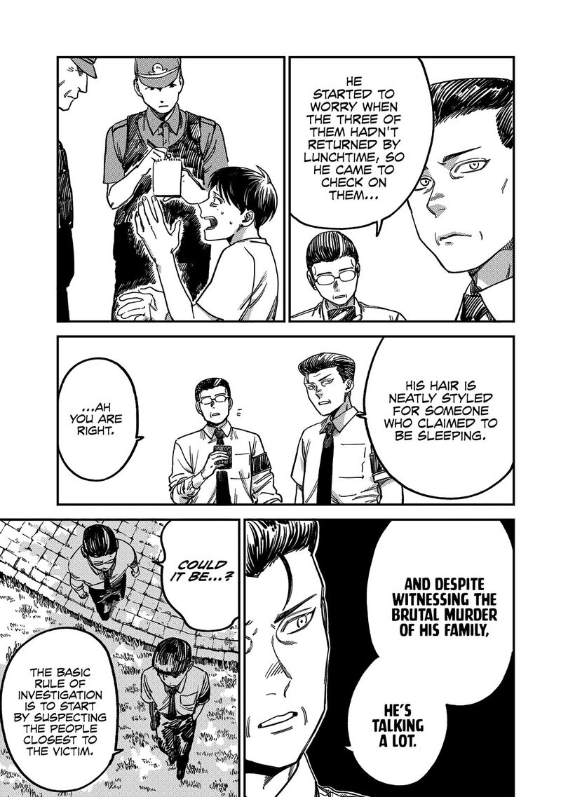 Tsumi To Batsu No Spica 4 8