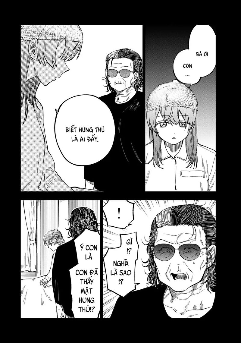 Tsumi To Batsu No Spica 40 15