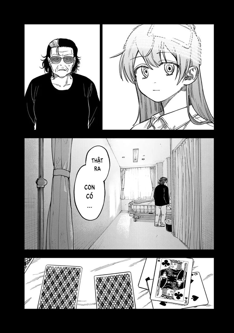 Tsumi To Batsu No Spica 40 16